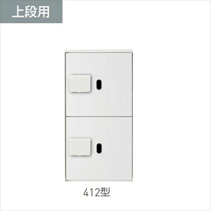 lzs@_hz[NGCg z{bNX i_Cj ipEhH^dl SK-CBX-412-WC WZE}V