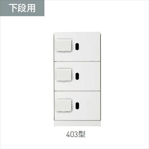 lzs@_hz[NGCg z{bNX i_Cj ipEhH^dl SK-CBX-403-WC WZE}V