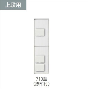lzs@_hz[NGCg z{bNX i_Cj ipXEhH^dl SK-CBX-710-WC WZE}V