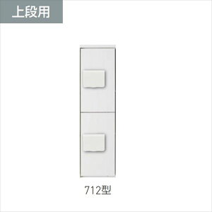 lzs@_hz[NGCg z{bNX i_Cj ipXEhH^dl SK-CBX-712-WC WZE}V