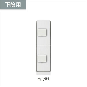 lzs@_hz[NGCg z{bNX i_Cj ipXEhH^dl SK-CBX-702-WC WZE}V