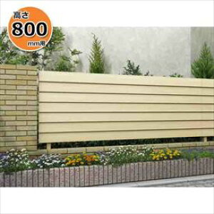 ylz YKKAP YKK VAXtFX H10^ [o[ { ؒF T80 H800 80cm tFX{̂̂ wtFX ډB  [o[ iq ؖڒ O A~  diy    