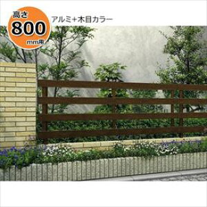 ylz YKKAP YKK VAXtFX H11^ iq(e) { F T80 H800 80cm tFX{̂̂ wtFX ډB  Xbg iq ؖڒ O A~  diy    