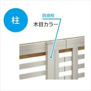 �y���z YKKAP YKK ���V�A�X�t�F���X H11�^ �� �ؒ��F T100 H1000 ����100cm ���s�b�`1m�ȓ� �ϕ������x42m/�b���� �x�� ���̂� �w�t�F���X �ډB�� �� �X���b�g �i�q �ؖڒ� ���O �A���~ �� diy ������� 