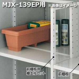 Ciou MJX^OIZbg 139EPp MJNɂt