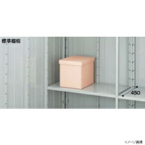 楽天市場】イナバ物置 オプション 棚板 nxnの通販