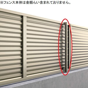 yz tFX ډB OA~ WA t[x 2012 H1200 120cm YK4/YL2/TL2^p wOR ̂  O A~  diy    悯 E O\ K[fx