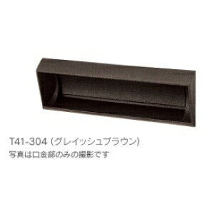 ^} ^Cv ̌^ T41-2B3 wXփ|Xgx