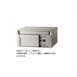 ^} ݃^CviX^hpj T11-N wXփ|Xgx