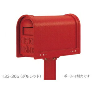 ^} X^h^Cv u^Cvp T33-305 wXփ|Xgx |[͕ʔłB _bh