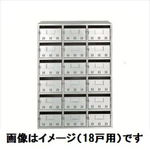 �i�X�^ ���c�^�C�v �O���O�o�� KS-MB12SH�i12�˗p�j �w�X�փ|�X�g�x