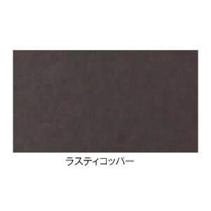 ^JV[ Go[A[g{[h p{[h W920×H1830×t2.7(mm) wO\DIYix XeBRbp[