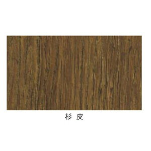 ^JV[ Go[A[g{[h p{[h W920×H1830×t2.7(mm) wO\DIYix 