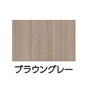 ^JV[ Go[A[g{[h p{[h W920×H2440×t2.7(mm) wO\DIYix uEO[