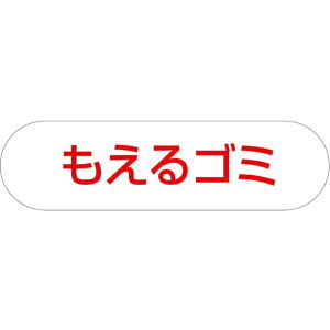 RY(CONDOR) ʎWpv[giS~jw S~  v[g 邲 S~ S~ \ x