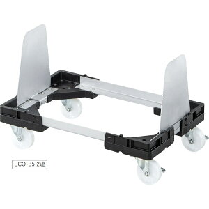 RY(CONDOR) TCNgbV ECO-35 A~z_[ 2A YW-469L-ALw S~  LX^[ TCN{bNX Â O  x
