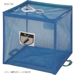 RY(CONDOR) ܂肽ݎ{bNX ECO-730w S~ S~  R sR т  ybg{g  x