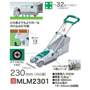 }L^ Ŋ@ MLM2301