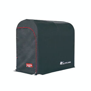 南榮工業 カリプトガレージ S