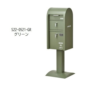 ZgNtg zBOXtX^h|Xg(U.S.) S22-0521-GR O[