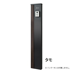 I[ A~@\和 GN[ |Xg  GM1-AE-LN w和 |Xg  \D TCx