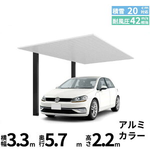 LIXIL NV J[|[gSC 1p { W(H22) 33-57^ wJ[|[g1p A~ K[W TCN|[g   diy  lC  diy x A~`ސF