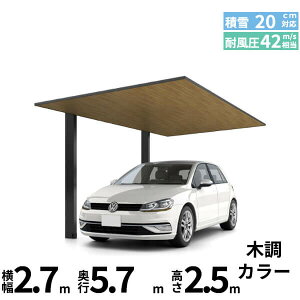 LIXIL NV J[|[gSC 1p { O(H25) 27-57^ wJ[|[g1p A~ K[W TCN|[g   diy  lC  diy x ؒF