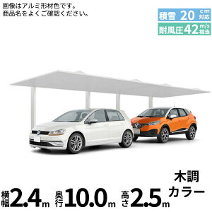 LIXIL NV J[|[gSC 1p c2A O(H25) 24-50^ wJ[|[g1p A~ K[W TCN|[g   diy  lC  diy x ؒF
