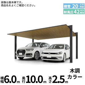 LIXIL NV J[|[gSC 2p c2A O(H25) 60-50^ wJ[|[g2p A~ K[W TCN|[g   diy  lC  diy x ؒF