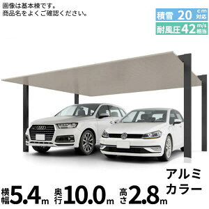 LIXIL NV J[|[gSC 2p c2A H28 54-50^ wJ[|[g2p A~ K[W TCN|[g   diy  lC  diy x A~`ސF