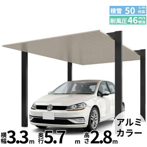 LIXIL NV J[|[gSC 1500 1p { H28 33-57^ wJ[|[g1p A~ K[W TCN|[g   diy  lC  diy x A~`ސF