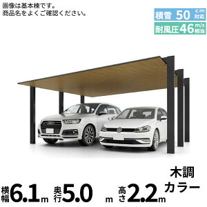 LIXIL NV J[|[gSC 1500 2p { W 60-50^ wJ[|[g2p A~ K[W TCN|[g   diy  lC  diy x ؒF