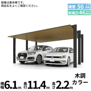 LIXIL NV J[|[gSC 1500 2p c2A W 60-57^ wJ[|[g2p A~ K[W TCN|[g   diy  lC  diy x ؒF