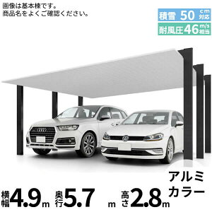 LIXIL NV J[|[gSC 1500 2p { H28 48-57^ wJ[|[g2p A~ K[W TCN|[g   diy  lC  diy x A~`ސF