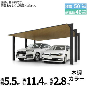 LIXIL NV J[|[gSC 1500 2p c2A H28 54-57^ wJ[|[g2p A~ K[W TCN|[g   diy  lC  diy x ؒF