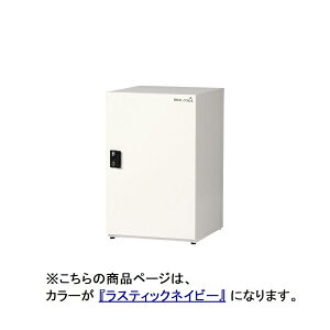 GXfBGX zL[p[ tumiki(݂) X[p[[W^Cv(110L) TK110-RN-R wz{bNX ˌZpx XeBbNlCr[