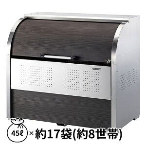 �y�W���Z������z�_�C�P�� �N���[���X�g�b�J�[ CKS-1307-MS �w �S�~ �_�X�g �{�b�N�X �X�e�[�V���� �R���e�i �X�g�b�J�[ �_�X�g�{�b�N�X �_�X�g�s�b�g ���O ��^ �}���V���� �A�p�[�g �x