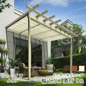 yZbgizYKK YKKAP TUeX p[S^Cv+VJ[e+tbN_Zbg [^[W[ 600N^m2 1.5×9 MՒf|J tw eX TVF[hJ[et