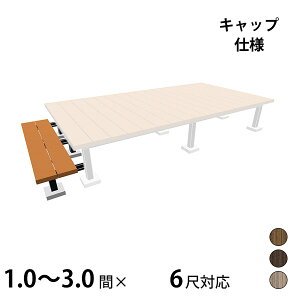 y{iIzygݗĎzy2023N9\zOA~ BEbh ifbL oΉ Lbvdl A[܂ 1.0`3.0×6ڃv~A^Cvw EbhfbL   lH 