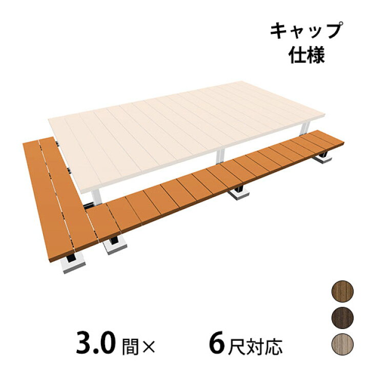 楽天市場】【本格的】【組み立て式】【2023年9月発売予定】三協アルミ 