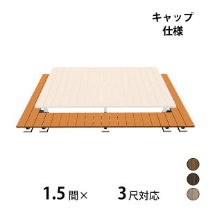 y{iIzygݗĎzy2023N9\zOA~ BEbh ifbL Ԍ+o()Ή Lbvdl A[܂ 1.5×3ڃv~A^Cvw EbhfbL   