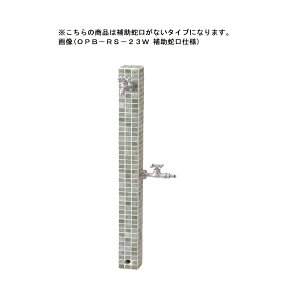 jbR[ jbg [bN OPB-RS-23 tHXgO[(FGR) w𒌁E ֌͕ʔ jbR[GNXeAx tHXgO[(FGR)