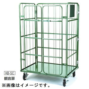 RY(CONDOR) JSKB-4C ω C^Cv YW-485L-ID O[