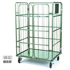 RY(CONDOR) JSKB-5C ω C^Cv YW-486L-ID O[