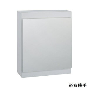 【本体のみ】【プッシュボタン錠付き】 セキスイデザインワークス N-Mail エヌメール 右ロック AY006A 『 ポスト 宅配ポスト 郵便受け メールボックス レターボックス 郵便入れ 宅配ボックス