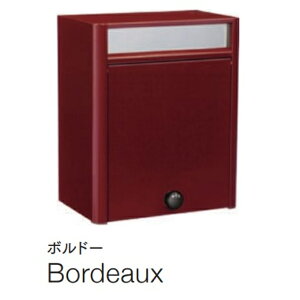 【マラソン対象】【本体のみ】【ダイヤル錠付き】 セキスイデザインワークス Sonia Type3 ソニアタイプ3 AS003C 『 ポスト 宅配ポスト 郵便受け メールボックス レターボックス 郵便入れ 宅配ボ