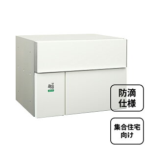 �y�h�H�d�l�z �Z�L�X�C�f�U�C�����[�N�X Parcel Maison �p�[�Z�����]�� AS022A �w �|�X�g ��z�|�X�g �X�֎� ���[���{�b�N�X ���^�[�{�b�N�X �X�֓��� ��z�{�b�N�X �W���Z�� �}���V���� �A�p�[