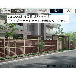 NV tFXAB i xdl ㉺uPbgZbg 60×60p wA~tFX x