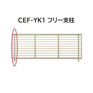 OA~ }CXeBCEF YK1^ t[x 2012 H1200