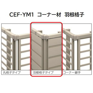 OA~ }CXeBCEF YM1^ R[i[ Hiq 2006